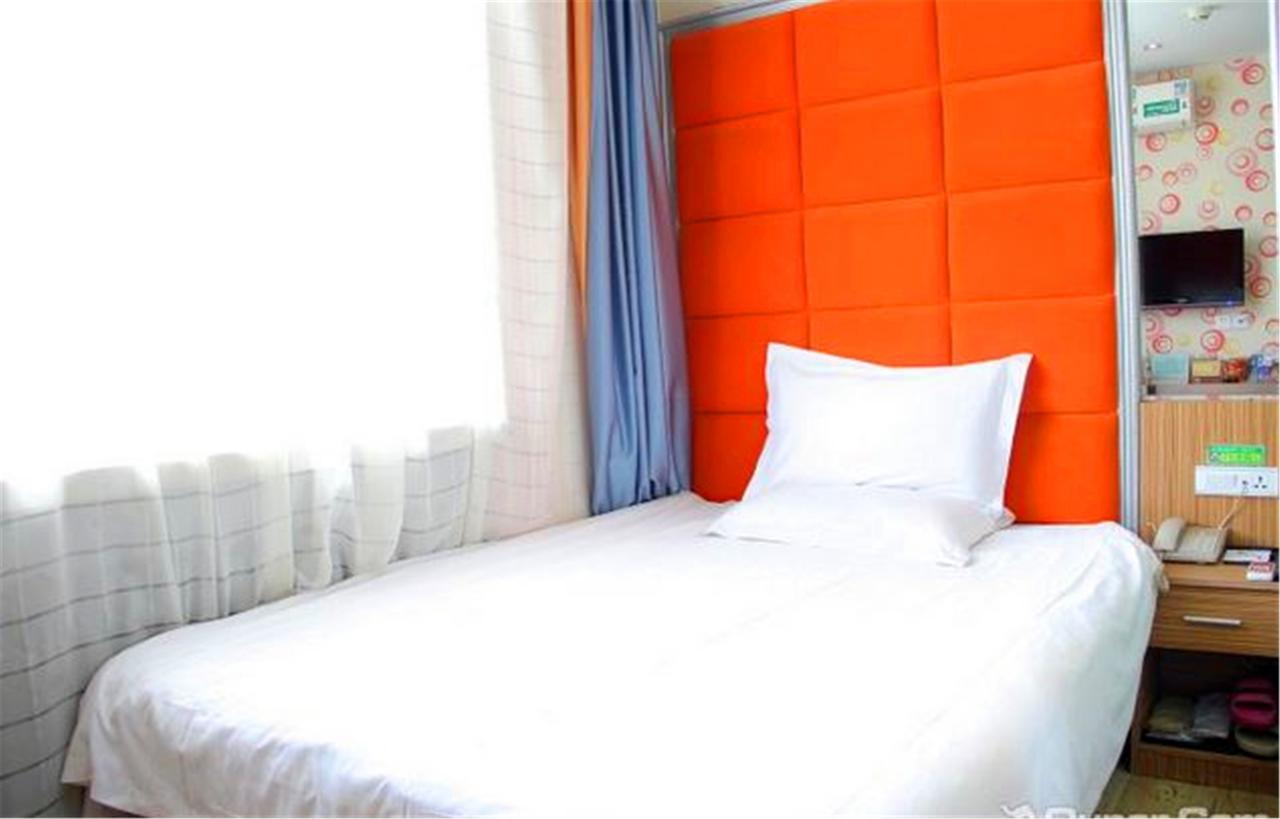 Greentree Alliance Hayao Road Ice And Snow World Hotel Харбин Экстерьер фото